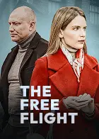 The Free Flight