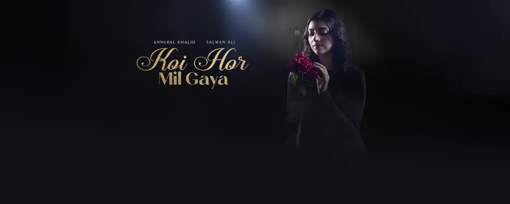 Koi Hor Mil Gaya