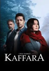 Kaffara