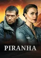 PIRANHA