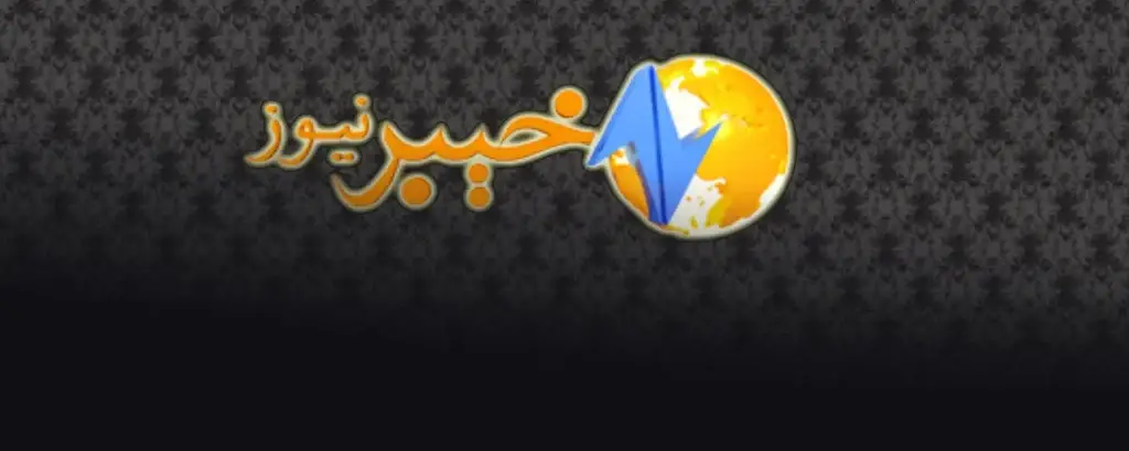 Khyber-News