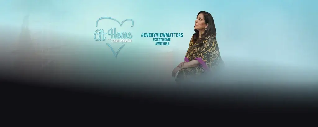 Samina-pirzada