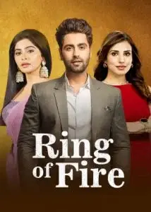 Ring of Fire