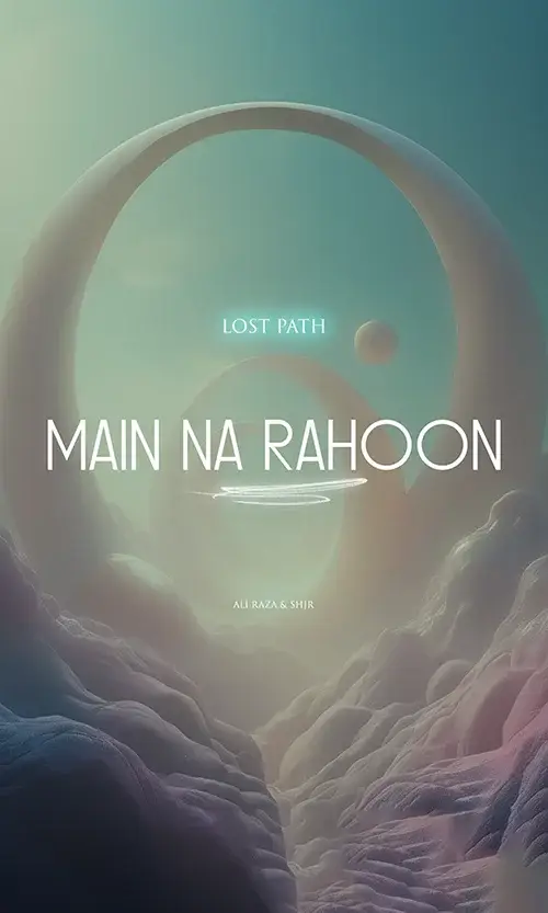 Main na rahoon