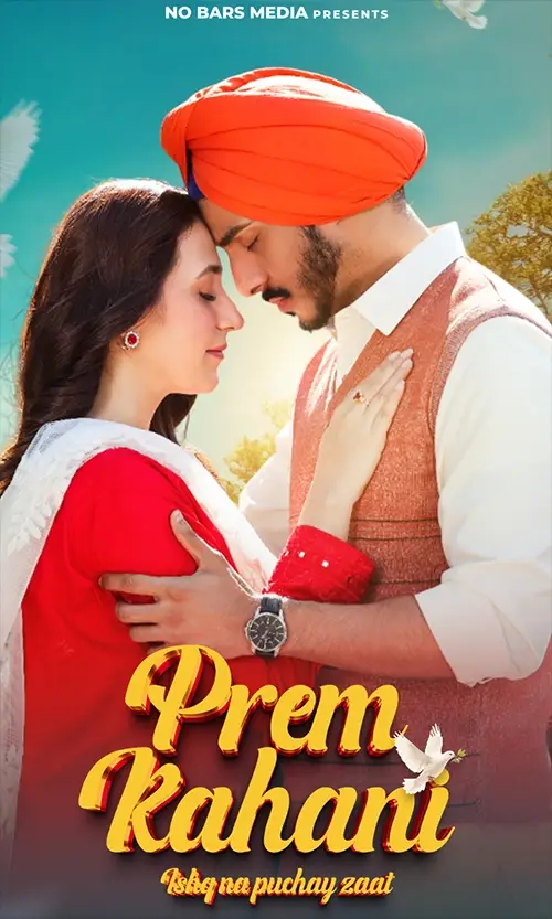 Prem Kahani