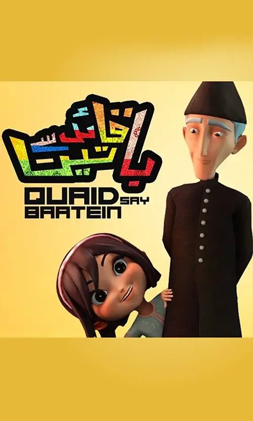 Quaid Say Baatein